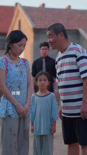 小孤女竟是江家真千金（58集）精彩短剧又来了