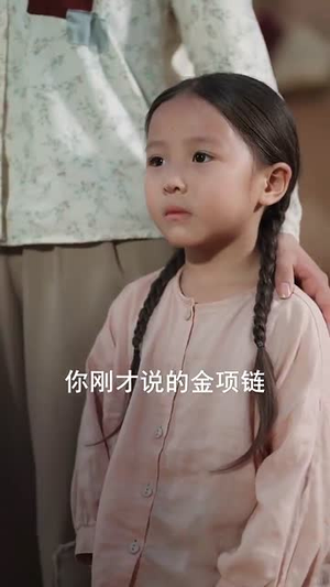 灾年萌宝是福星（120集）免费短剧尽享影视魅力