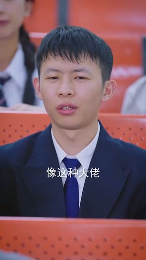 我外卖小哥签到三年无敌了（79集）不要钱也能看完整部短剧