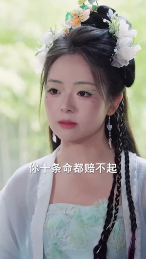 凤凰台上听玉碎（88集）无需会员短剧轻松看