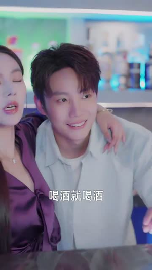 未来女儿找上门助我迎娶白富美 (85集）免费看短剧全集