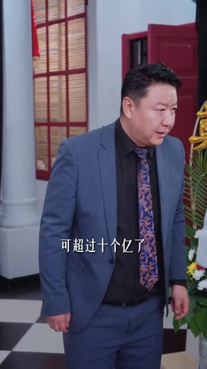 相认后她悔不当初（50集）精彩短剧持续更新全集抢先看