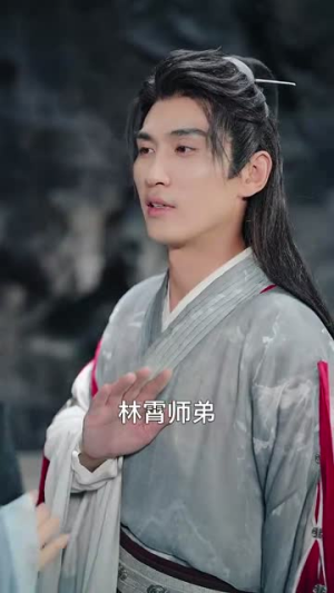 我悟性满级你让我剑冢守墓百年（81集）最火短剧火出新年味