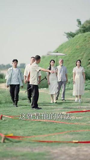 圣宁我长生五千年（74集）好看又上头的热播短剧推荐