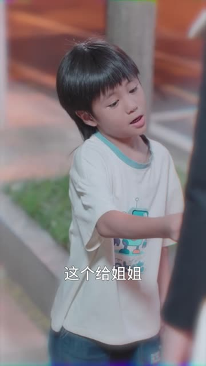 救急不救穷（67集）喜欢短剧的看过来