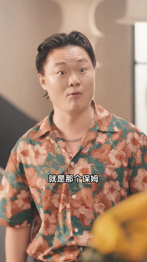 我在霸总短剧当民警（5集）免费短剧看不停