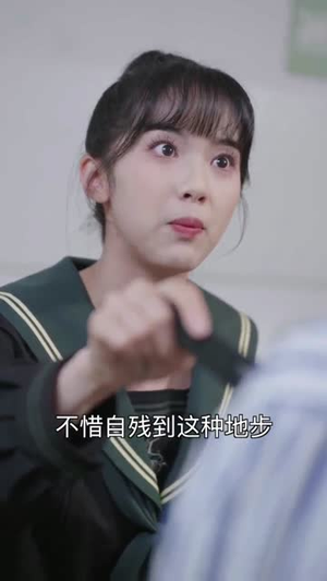 棋手（15集）每天更新短剧一起来追吧