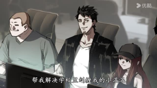 开局骷髅小兵吞噬成就满级BOSS（第一季）好看又上头的热播短剧