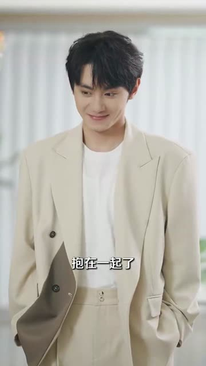 什么这就是认亲的感觉（82集）火爆热播短剧抢先看全集