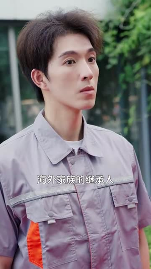 先抱美人归再掌天下财（61集）一起追生活短剧