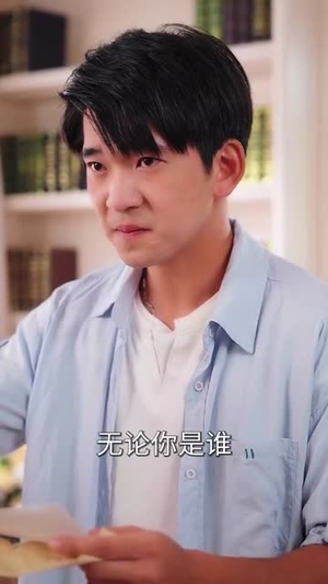 失恋逆袭校花追我不放手（80集）短剧更新时间一览表