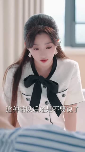 再见机长先生，我要结婚了（56集）好看的小短剧推荐