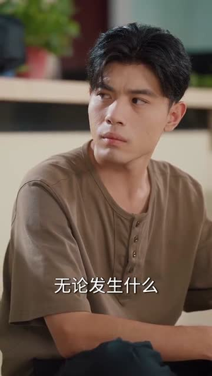 兄弟收手吧外面全是警察（80集）短剧上头一起来追