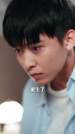意外婚约（80集）红果短剧免费看全集