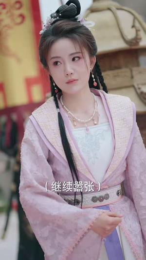 穿书恶女攻略反派夫君（61集）排行榜前十短剧