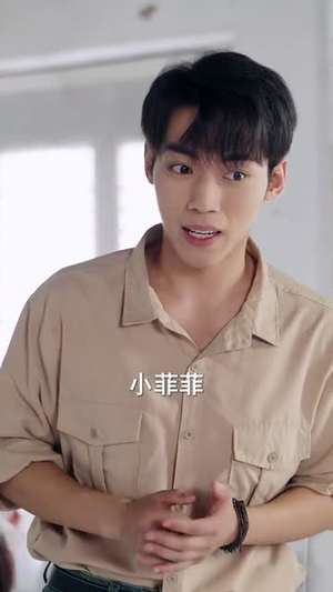八零万物听我号令（91集）无需下载在线短剧免费看