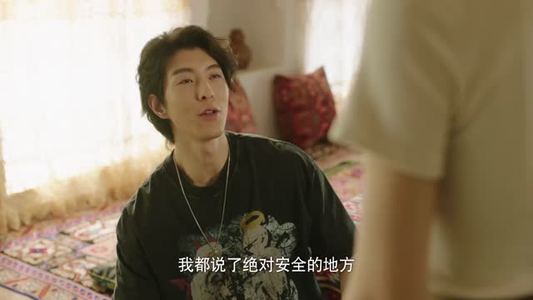 独库夜未眠（20集）这部短剧太好看