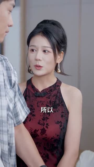 直播捡漏我靠透视纵横商海（80集）亿人都在追的精彩短剧
