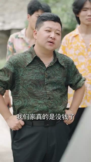 弟弟你的医术好棒（76集）精彩短剧连连免费看