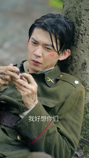 督军归来！小奶团背着黄金来旺家（60集）最热门短剧来了
