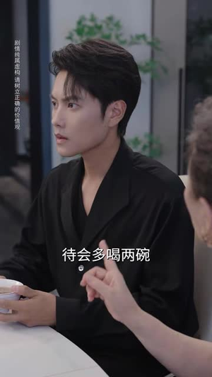 顾总你的玉佩掉了（61集）每天更新最火的短剧