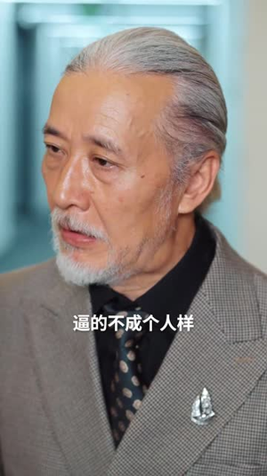 夜深无月明（71集）再也不用花钱看短剧了