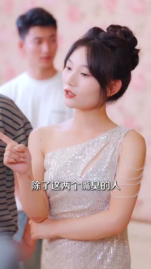 仙医手里有乾坤（81集）精彩短剧连连免费看