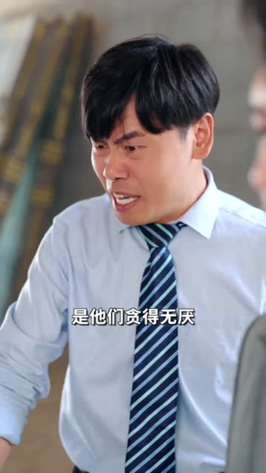 萌娃女主下山（64集）短剧大结局全集解锁