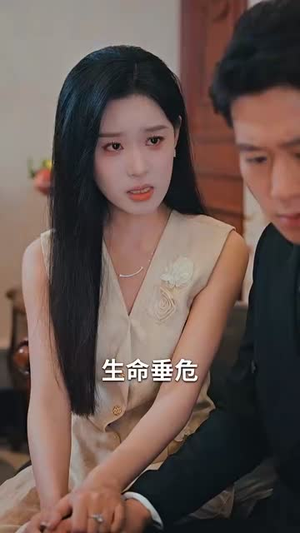 碧落黄泉不相见（73集）热门精彩短剧持续更新中
