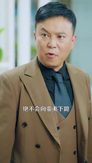 武王（81集）全网最火爆的短剧