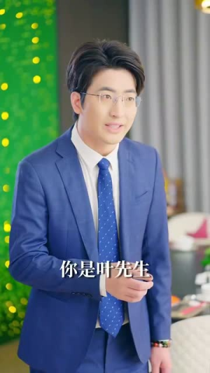 万物交易群（73集）番茄小说短剧免费看