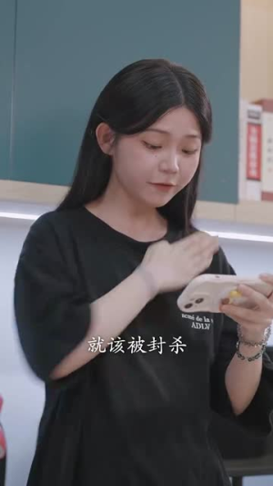 我靠怨气收集系统成为巨星(82集）免费在线尽享全集短剧