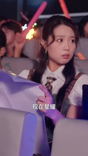 被雪藏后我觉醒怨气收集系统（81集）短剧全系列免费畅享
