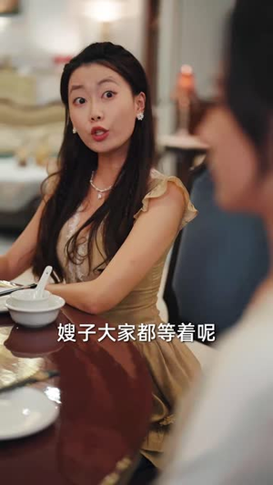 顾总你前妻在科研界封神了（61集）一口气看完了整部短剧