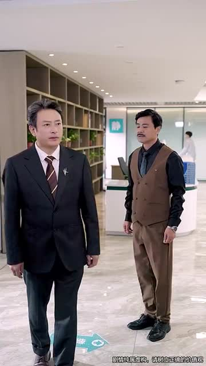 爱与谎的刻度（50集）一口气追完短剧
