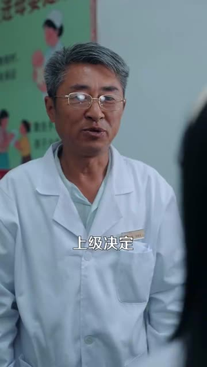 穿书七零我搞科研风生水起（71集）短剧全集投屏大屏看