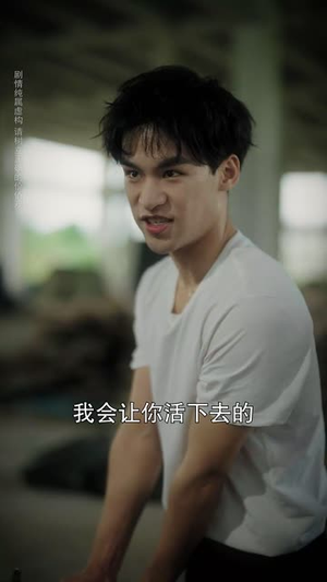 暴力玫瑰在线打工（73集）太好看了强烈推荐短剧