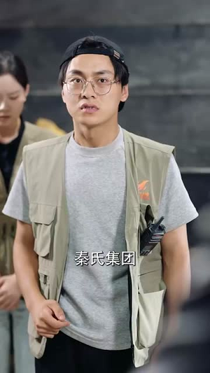 绝美师尊让我下山找明星老婆（72集）好看短剧来袭抢先看