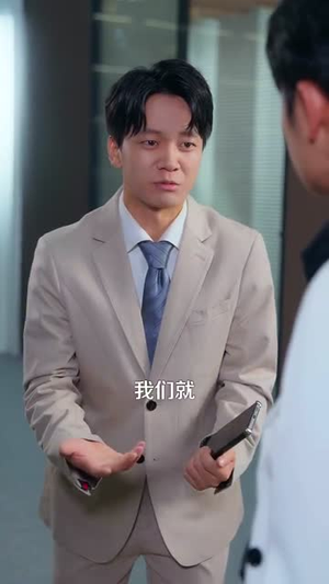 我有三千分身，进厂打螺丝（80集）真的太精彩了短剧合集分享
