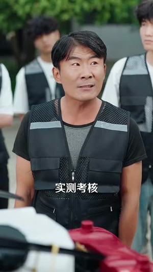 我就种个地怎么就无敌了（68集）免费观看最新热门短剧