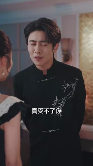 做梦就起飞这梦不敢做了（84集）精彩短剧分享。