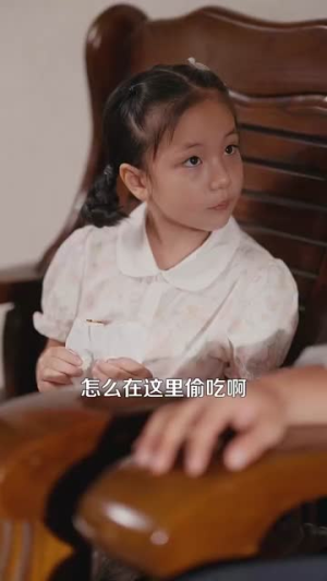 重生我的1990（122集）全网短剧抢先看全集