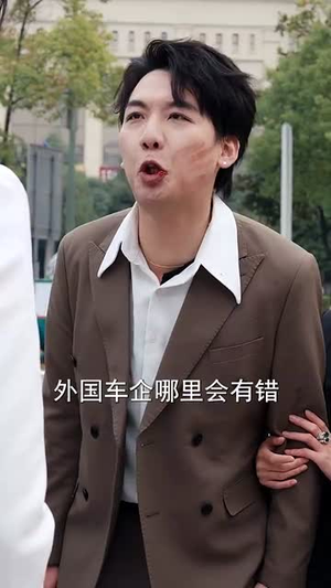 开局负债累累我靠系统逆风翻盘（78集）经典老剧短剧免费看