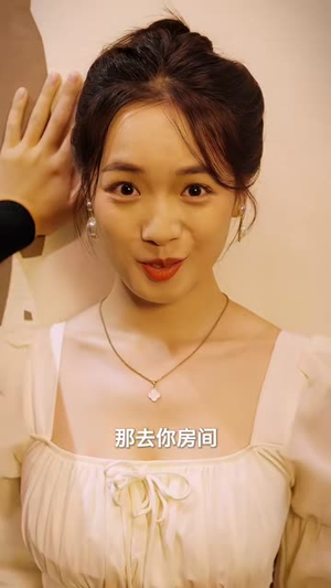 我能无限转职（81集）短剧排行榜前十名