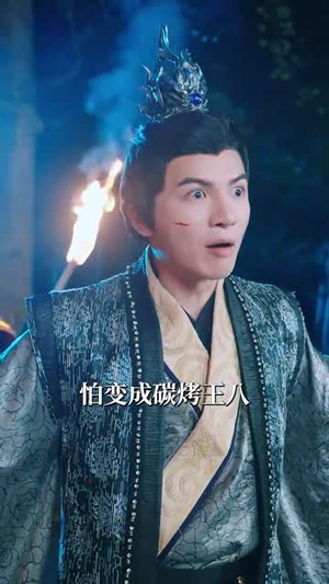 绑定神驴系统我成了最强武神（70集）无需下载在线短剧免费看
