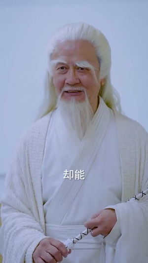 我在天庭打扫卫生却成了玉帝（79集）最新火热短剧抢先看