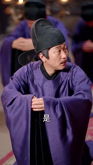 梧烬断惊鸿（60集）短剧合集杜比音效版