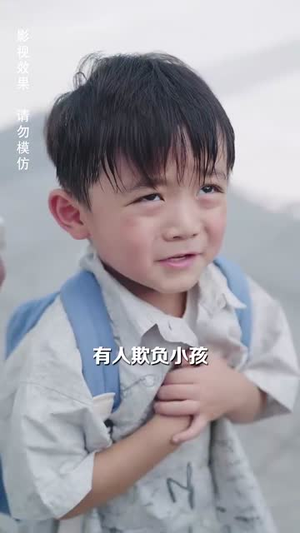 我只是人间清醒了一点（60集）短剧结局合集限免刷