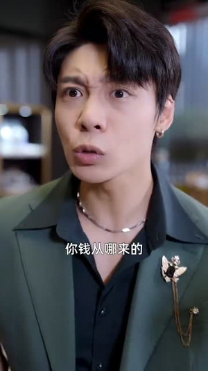 从三块钱开始的财富神话（79集）最新火爆短剧抢先看全集