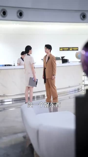 引他归航（80集）全网独播短剧免费看